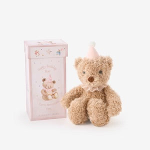 BIRTHDAY BEAR PLUSH TOY W/ GIFT BOX by Elegant Baby
