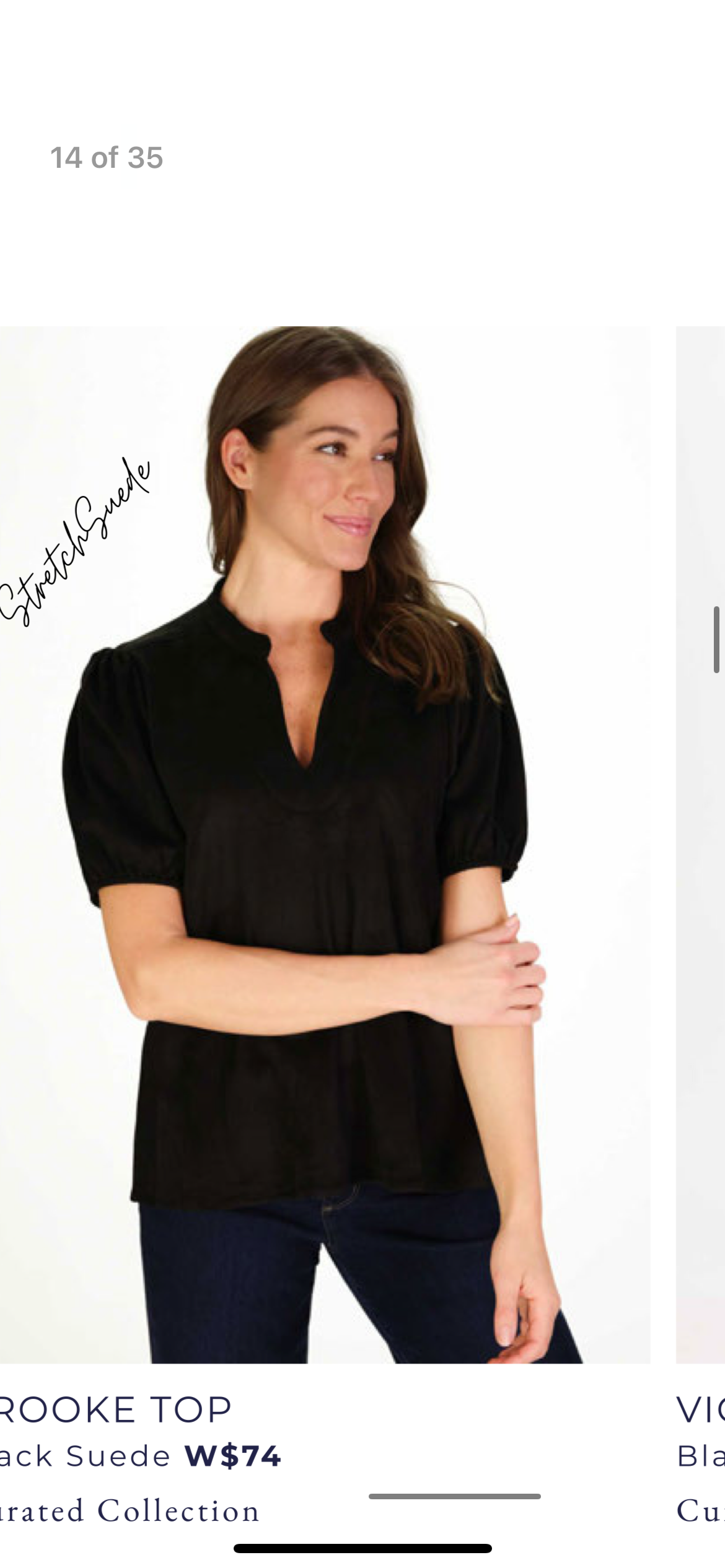 Brooke Top in Black Suede
