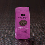 Dark Horse Chocolates in Dressage Classics by Harbor Sweets